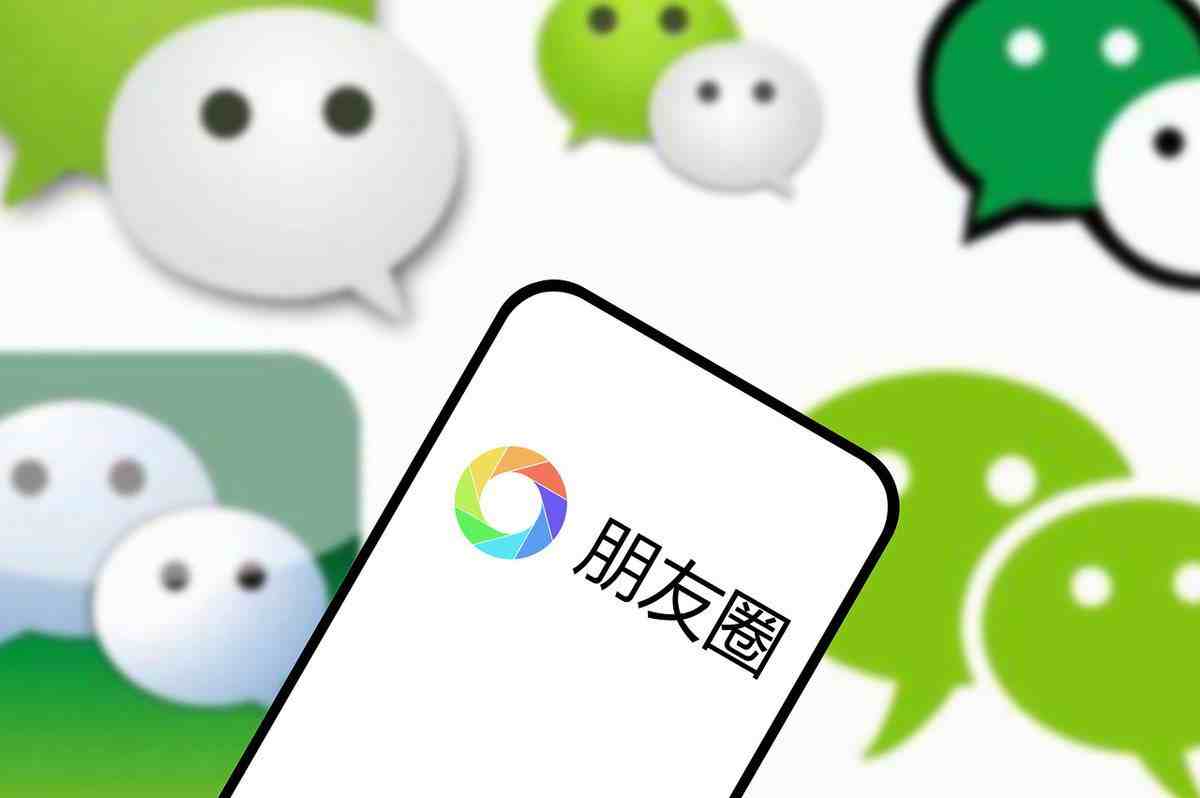 收藏圈发朋友到后面怎么说_从收藏中发朋友圈_收藏后怎么发到朋友圈