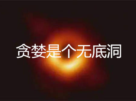 腐烂国度百科_腐烂国度3_腐烂国度是什么意思