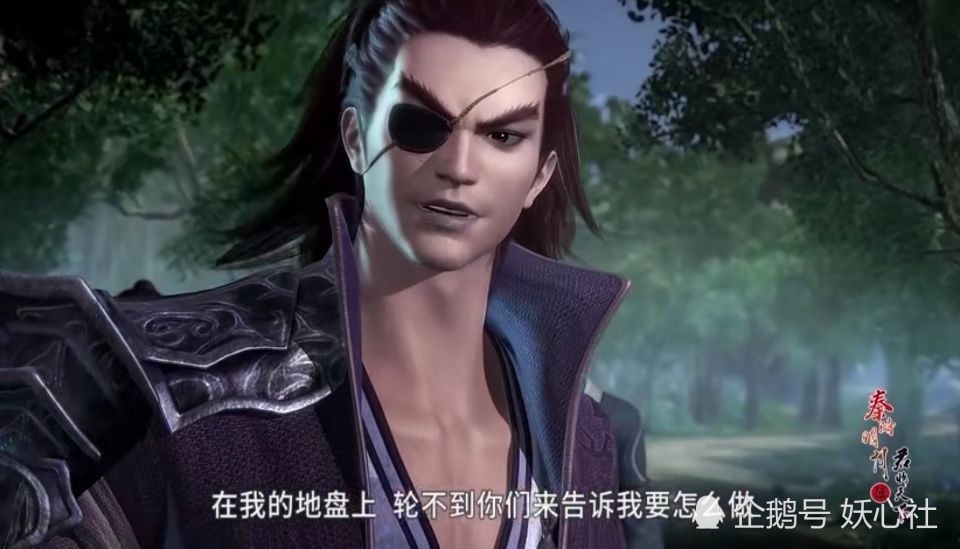 弥长是什么意思_长曾弥虎彻极化立绘_长曾弥虎彻