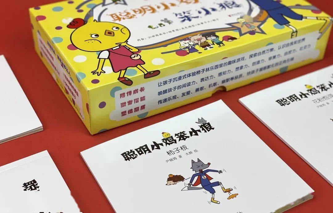 弥长是什么意思_长曾弥虎彻_长曾弥虎彻极化立绘