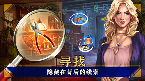 攻略房间上锁怎么解锁_进入房间攻略_未上锁的房间2攻略