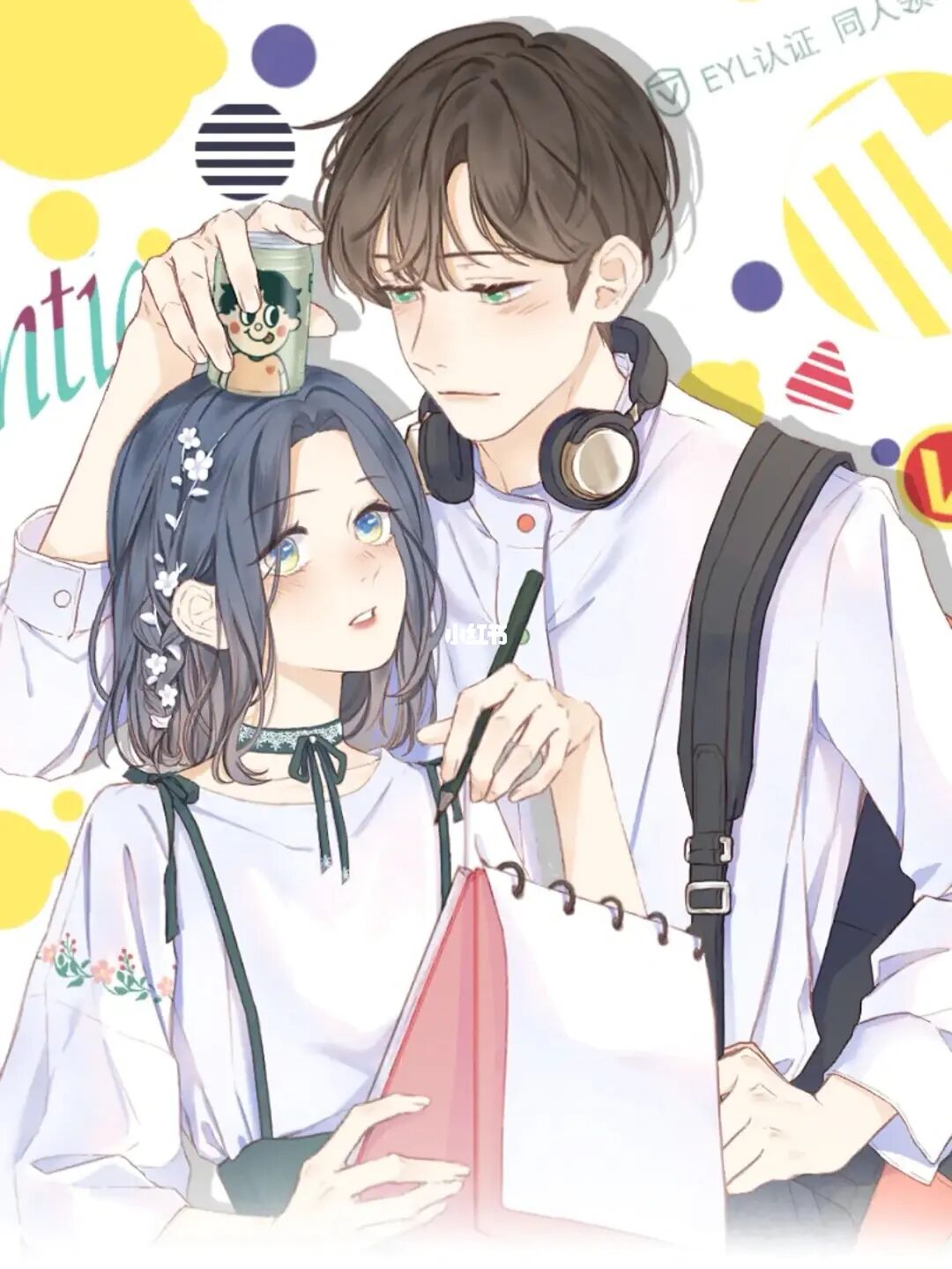 好看漫画恋爱古代穿越_好看漫画恋爱古风_好看的恋爱漫画