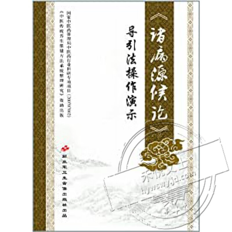 超级ppt_超级ppt模板免费下载_超级ppt官网