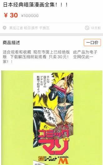 免费看黄动漫软件下载_免费看黄动漫软件下载_免费看黄动漫软件下载