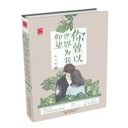 电视剧豆角难吃_豆角电视剧_电视剧豆角免费