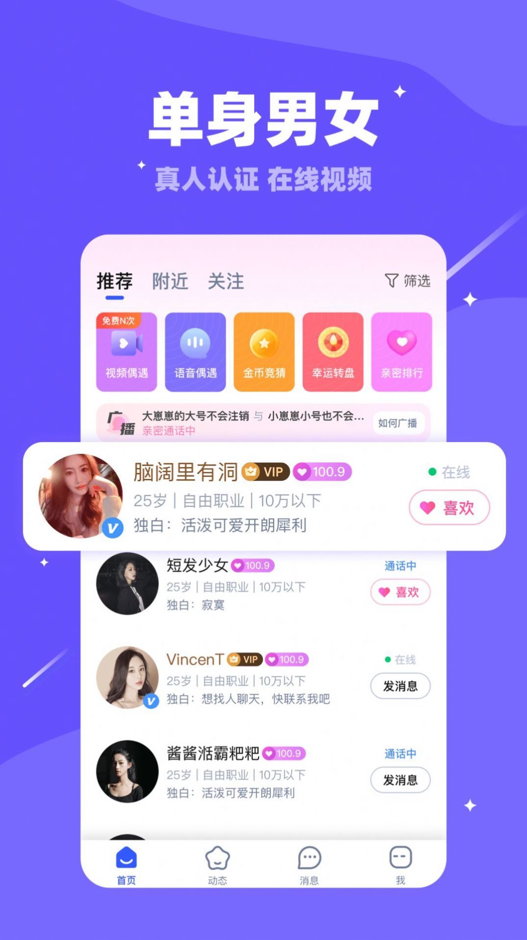 糖心app下载安装_糖心app下载安装_糖心app下载安装