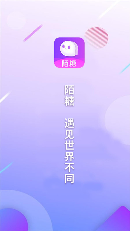 糖心app下载安装_糖心app下载安装_糖心app下载安装