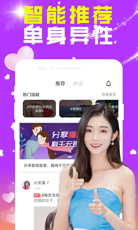 糖心app下载安装_糖心app下载安装_糖心app下载安装