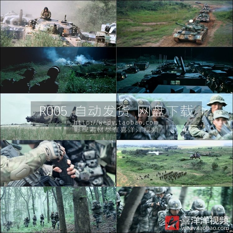 军事模拟软件_中国部队用的军事模拟手游_中国部队用的军事模拟游戏下载
