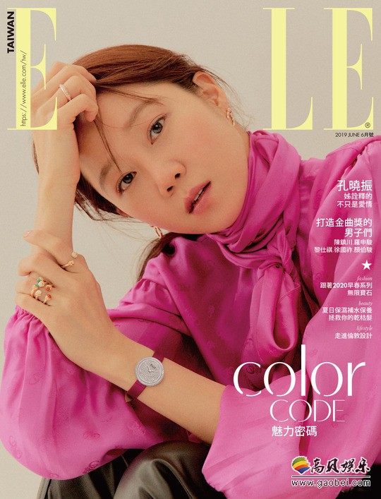 亚洲痴女_亚洲痴女_亚洲痴女