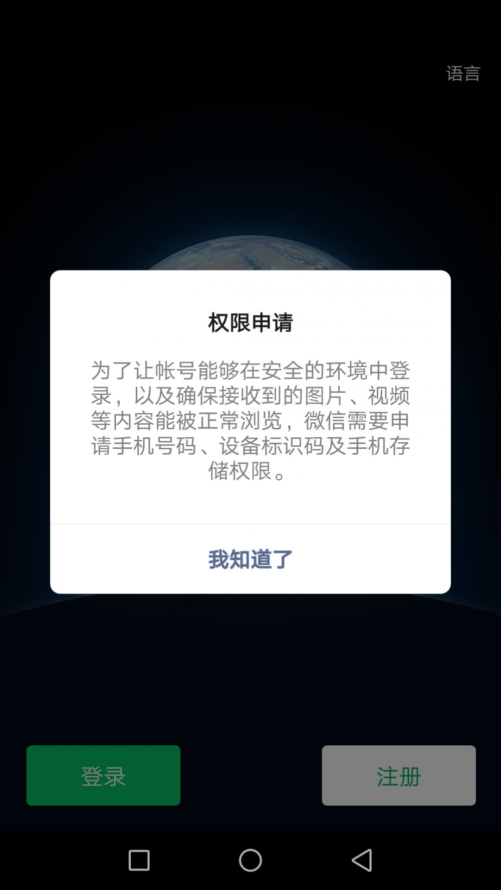 可以随意触摸人物隐私网站下载_可以随意触摸人物隐私网站下载_可以随意触摸人物隐私网站下载