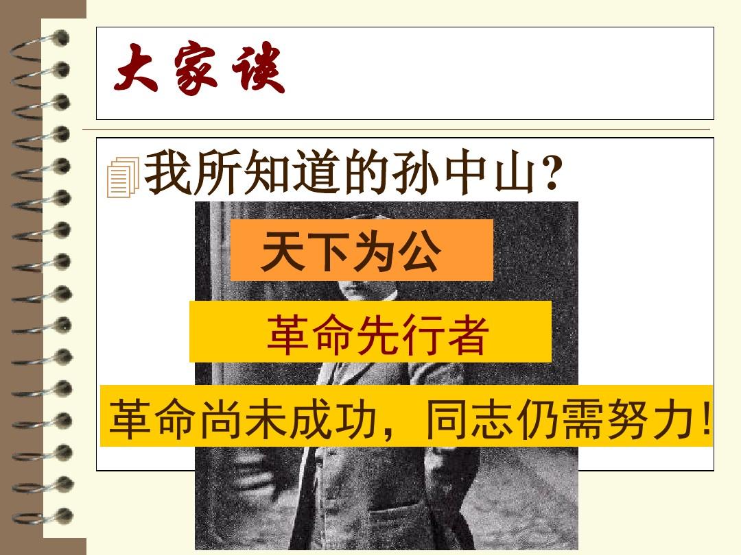 鹤神是凶还是吉_申鹤什么时候出_申鹤几命性价比最高