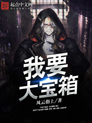 小说废文推文_废文小说_废文小说推荐小说