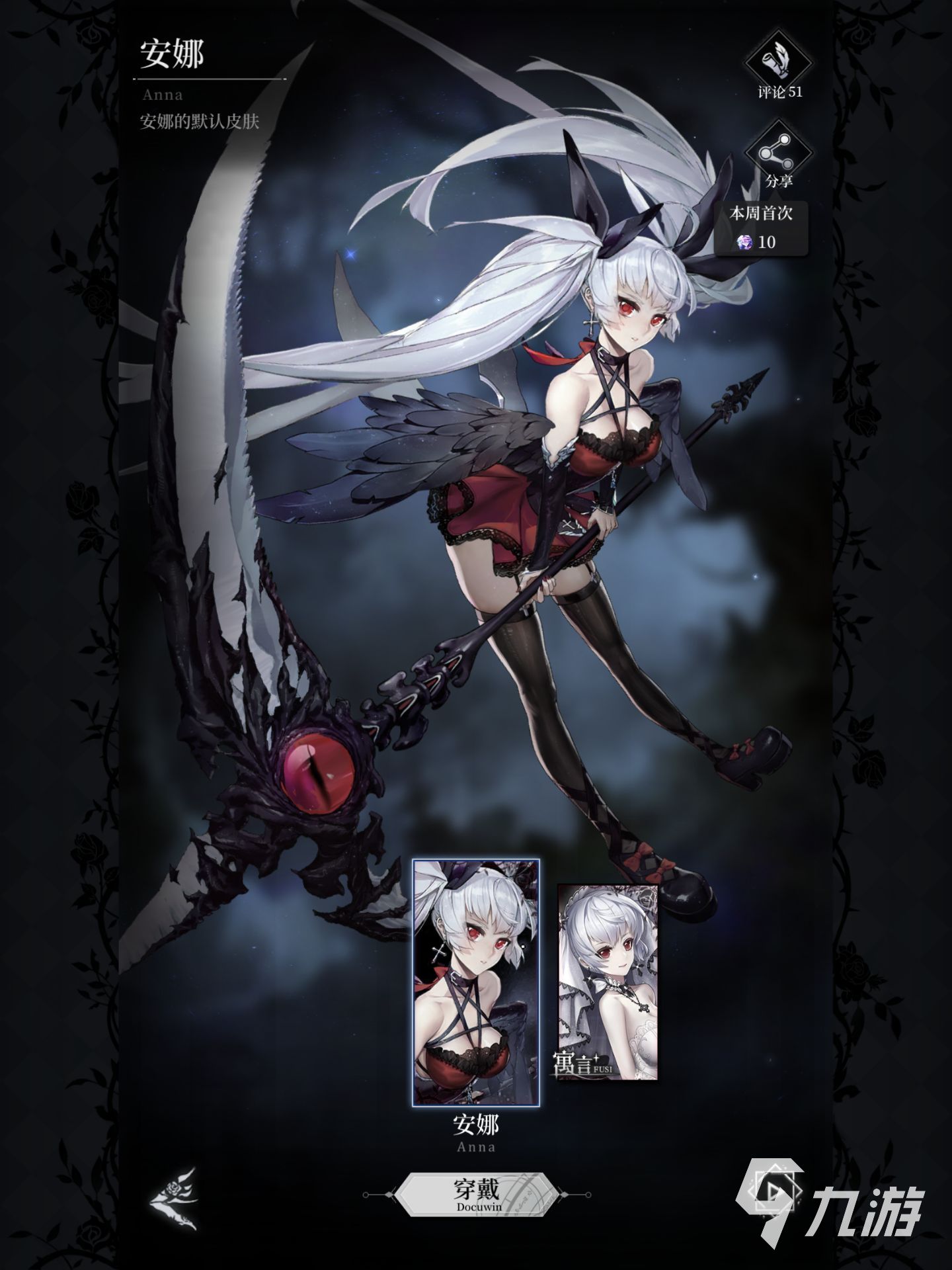 爆裂魔女_爆裂魔女sr_魔女爆裂兑换码