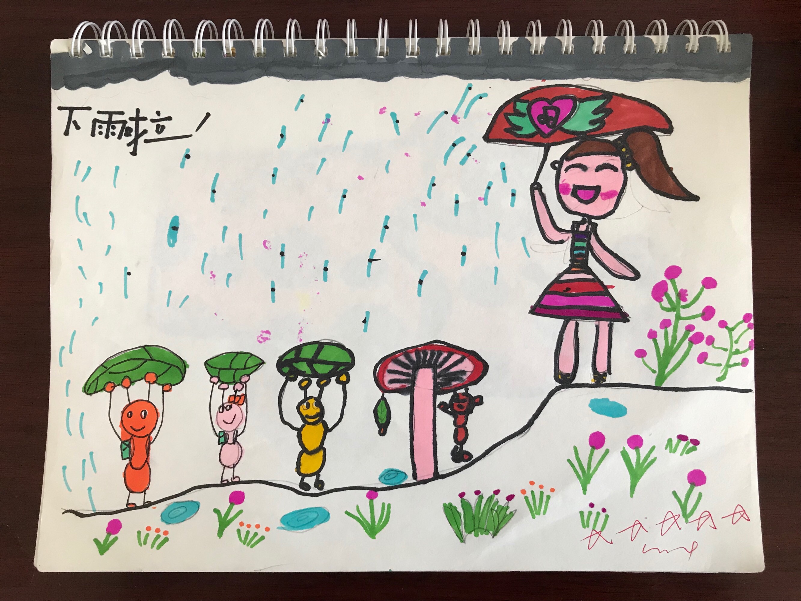 马利奥_马利奥综艺_马利奥