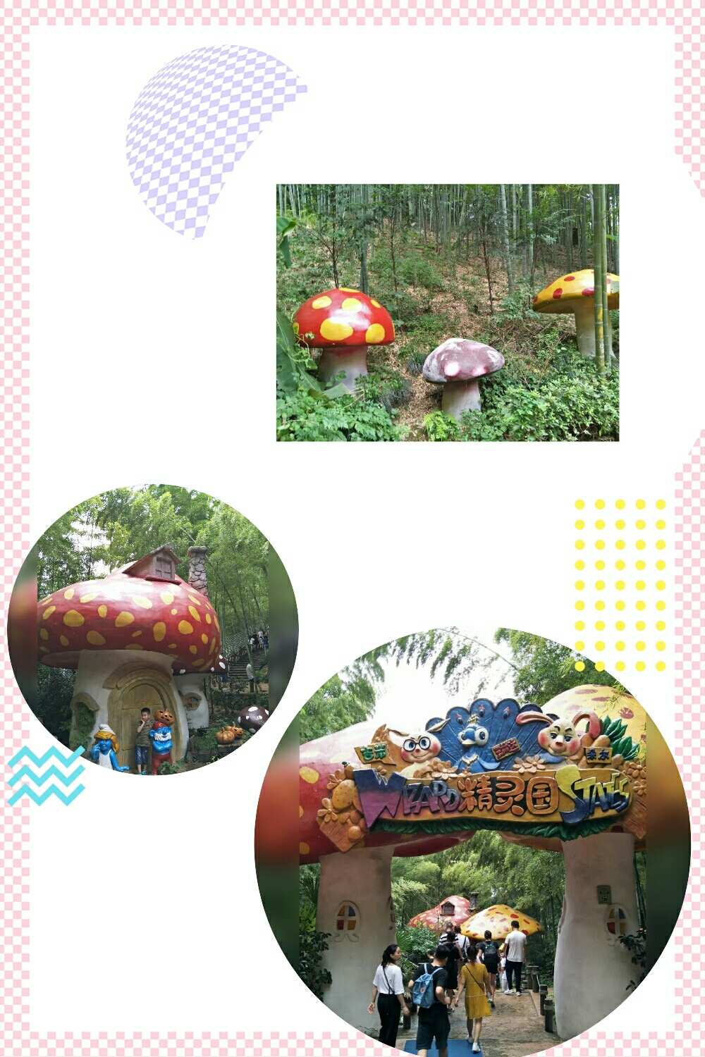 马利奥综艺_马利奥_马利奥