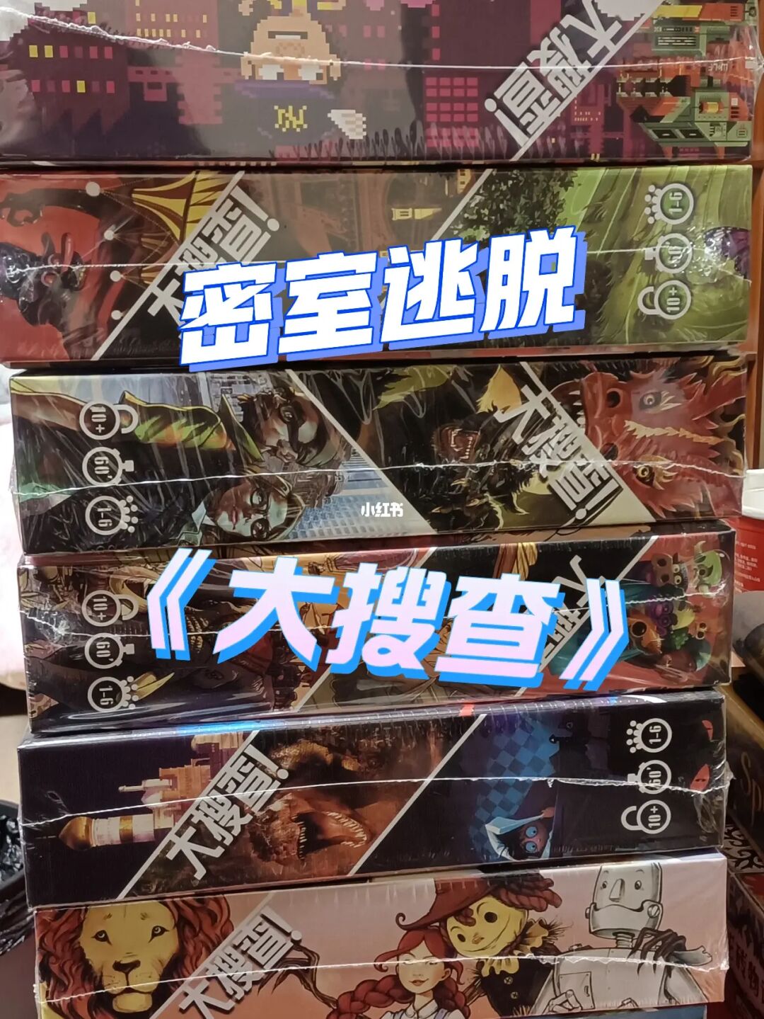发烧屋里热好还是冷好_发烧屋里可以开空调吗_发烧屋