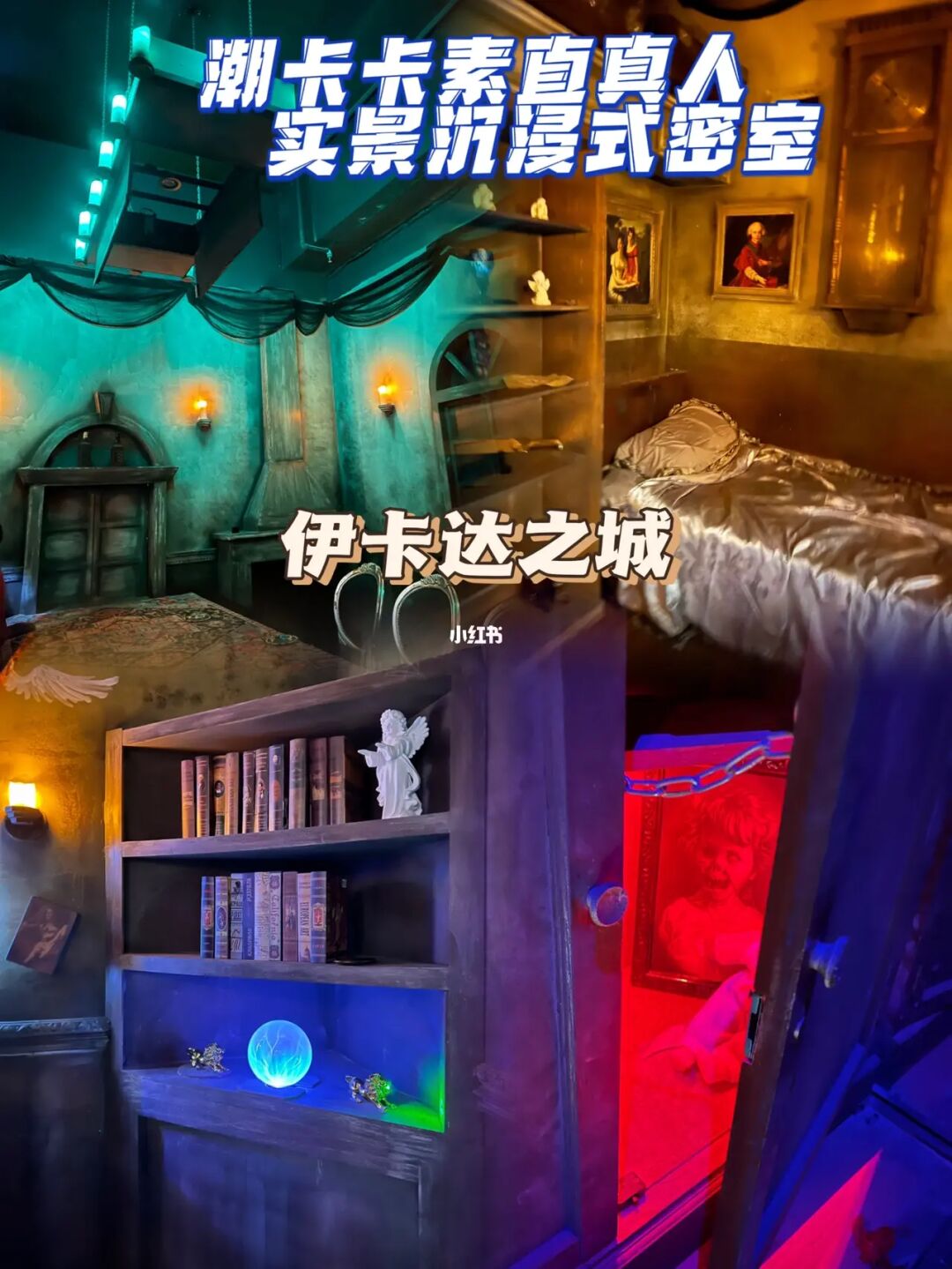 发烧屋里可以开空调吗_发烧屋里热好还是冷好_发烧屋