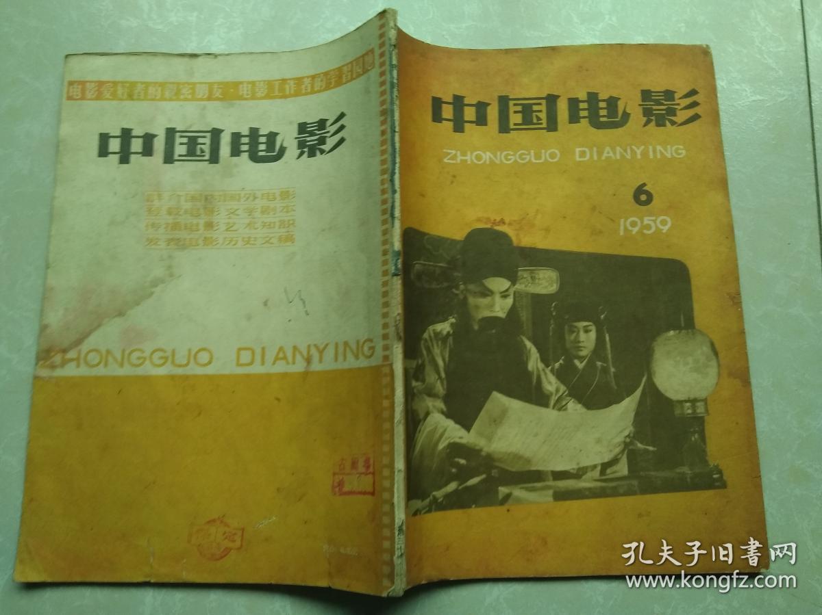 精东影业jdmy国产_精东影业jdmy国产_精东影业jdmy国产