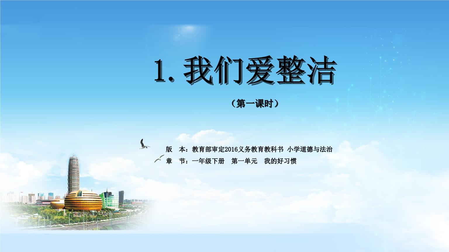 老崔博客_老崔出击_老崔