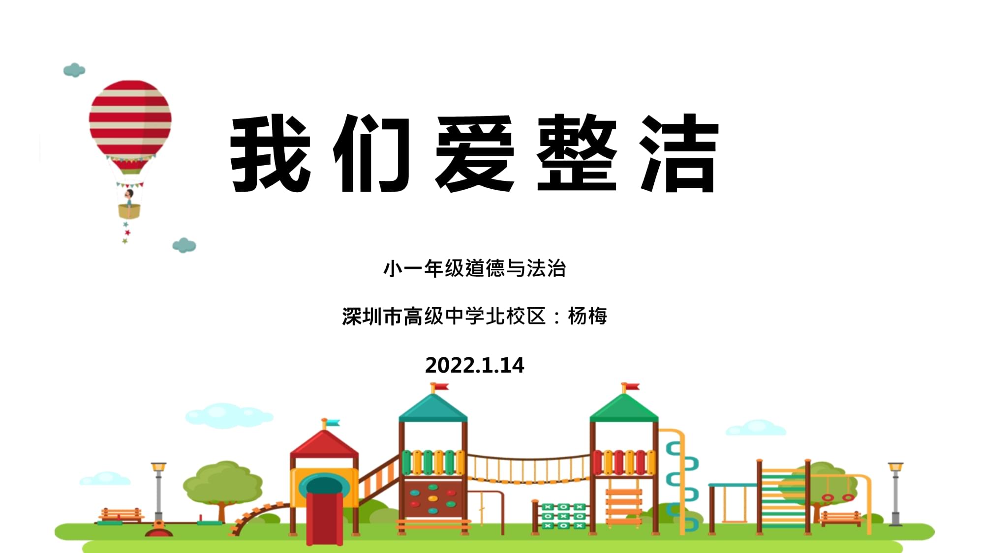 老崔出击_老崔_老崔博客