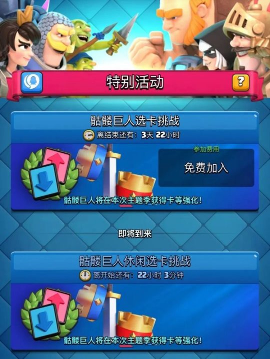 保皇游戏大厅_保皇游戏大全_保皇游戏大厅在线