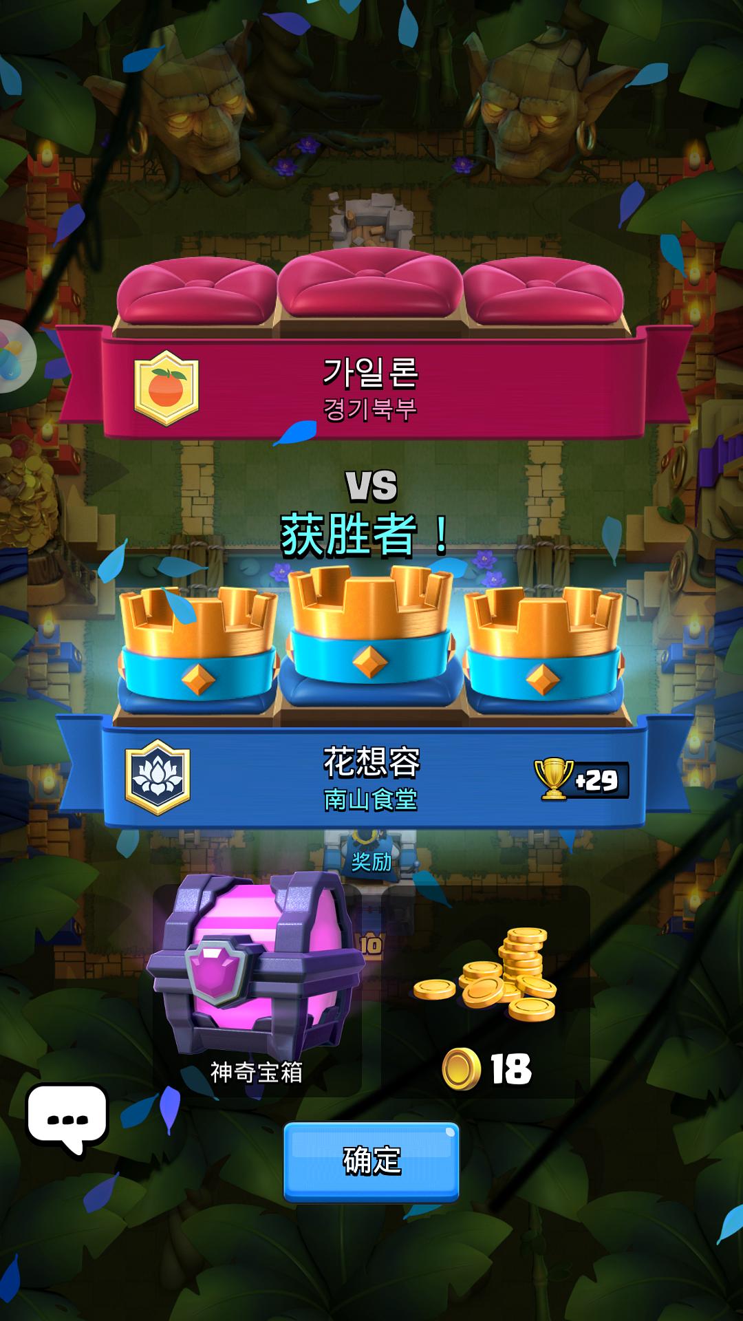 保皇游戏大全_保皇游戏大厅_保皇游戏大厅在线