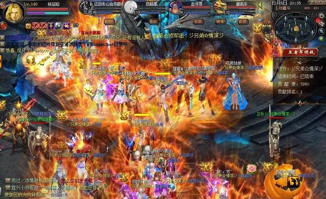 魔域游戏小说系列_魔域小游戏_魔域游戏小说