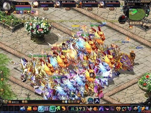 魔域小游戏_魔域游戏小说系列_魔域游戏小说
