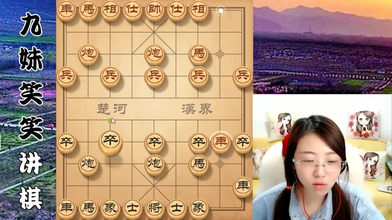 象棋在线网站_象棋在线中国象棋下载_在线中国象棋