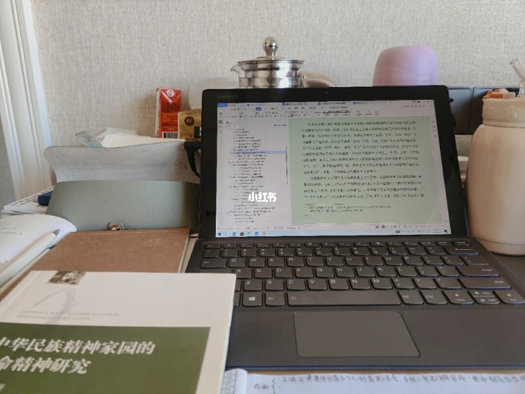 笔记本n卡突然没了_笔记本突然卡的不行_笔记本卡没反应怎么办