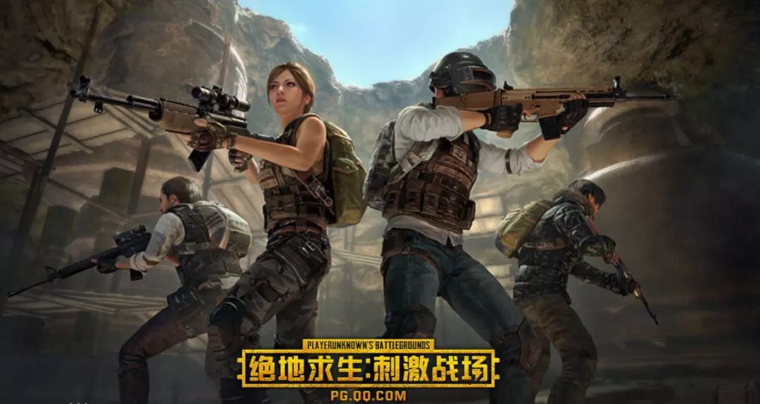 排行榜网络游戏_网络游戏排行_排行网络游戏推荐