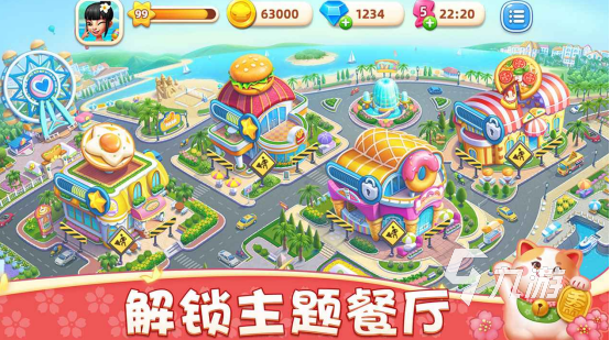 你好邻居2下载手游_你好邻居2下载手游_你好邻居2下载手游