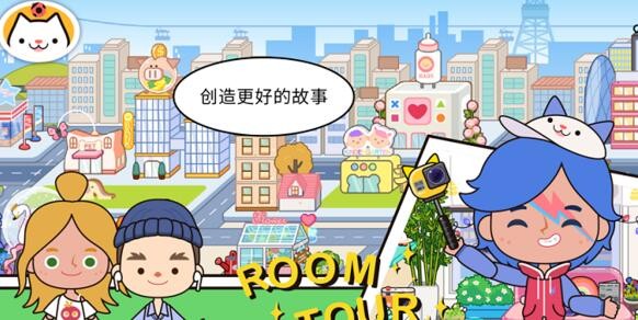 你好邻居2下载手游_你好邻居2下载手游_你好邻居2下载手游