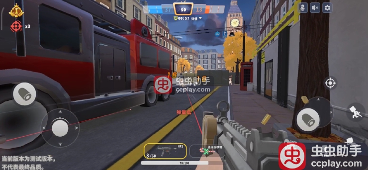 迷你精英枪战破解版_迷你枪战精英_迷你精英枪战无限钻石版