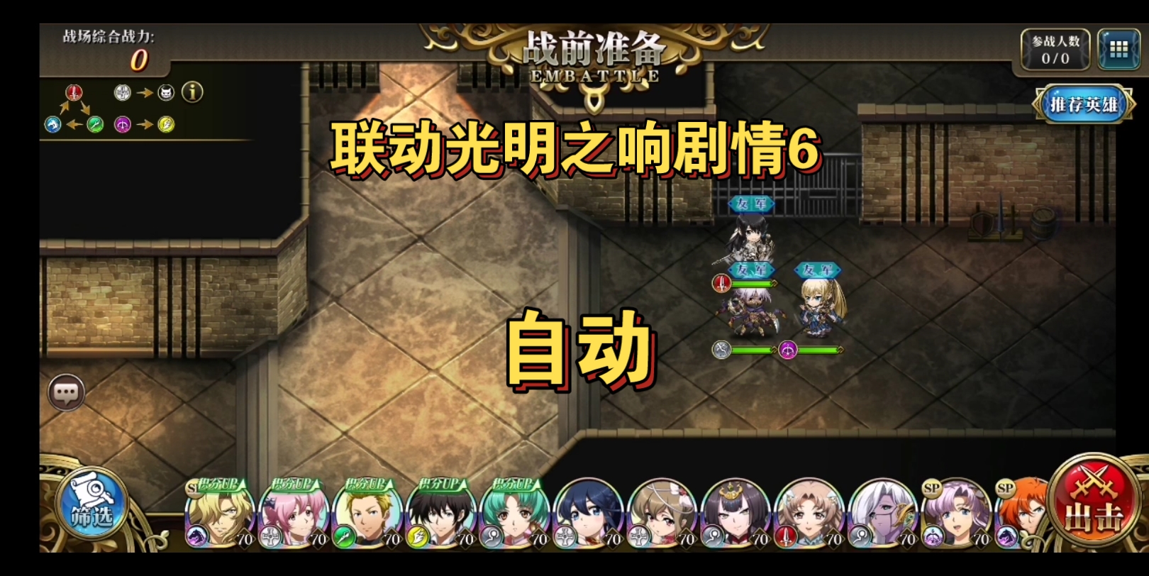 追迹者_追迹者_追迹者