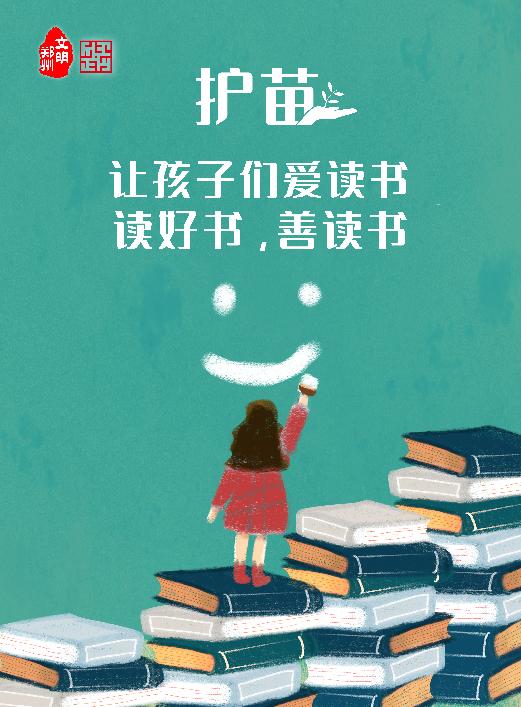 免费阅读下载悦读网_悦读免费阅读下载_免费阅读下载悦读小说