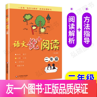 阅友免费阅读_阅友_阅友免费阅读小说下载app