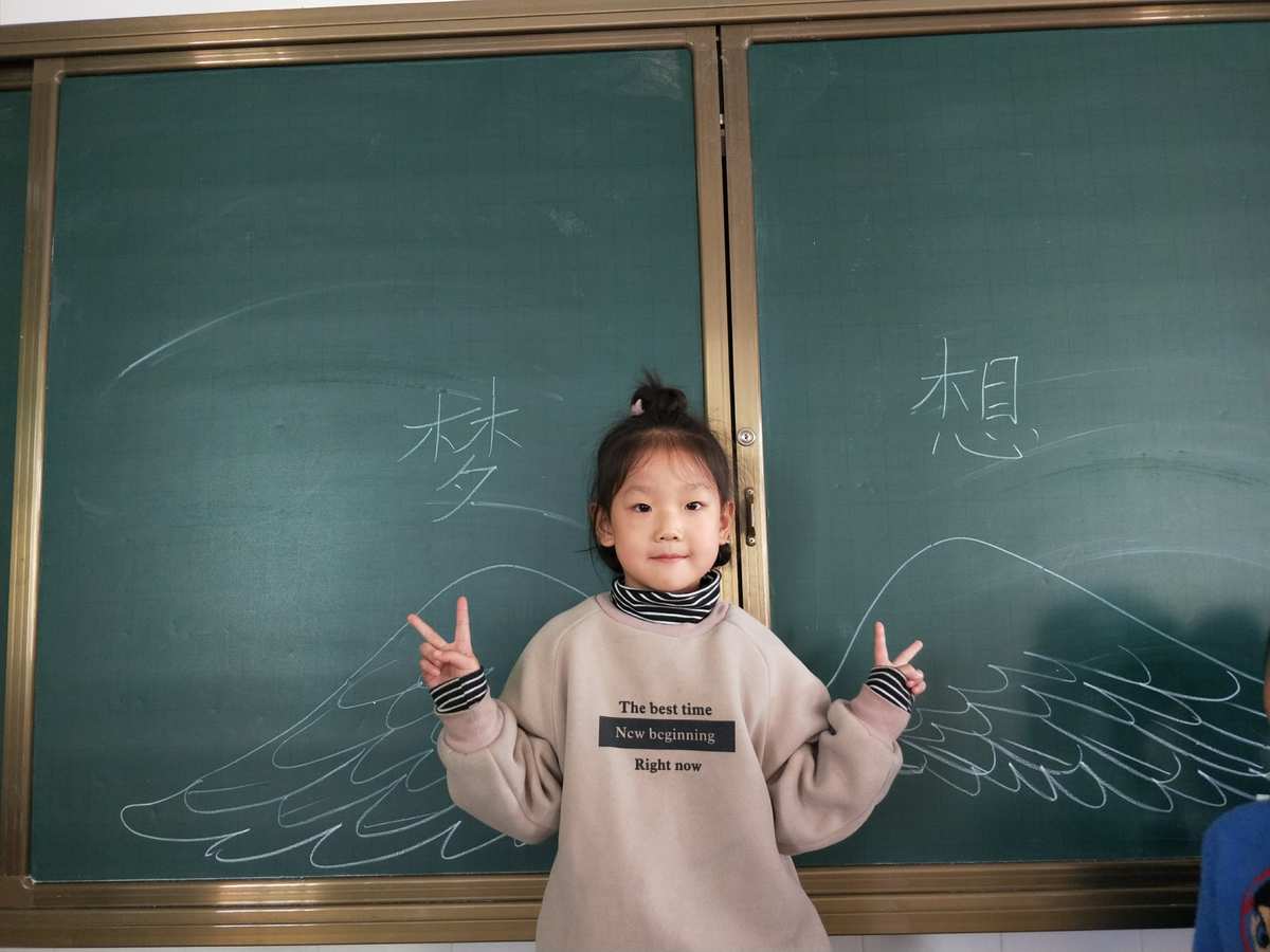 妈妈的课堂游戏_妈妈课堂互动游戏_课堂妈妈游戏有哪些