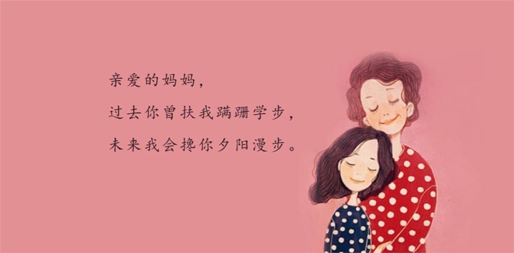 妈妈的课堂游戏_课堂妈妈游戏有哪些_妈妈课堂互动游戏