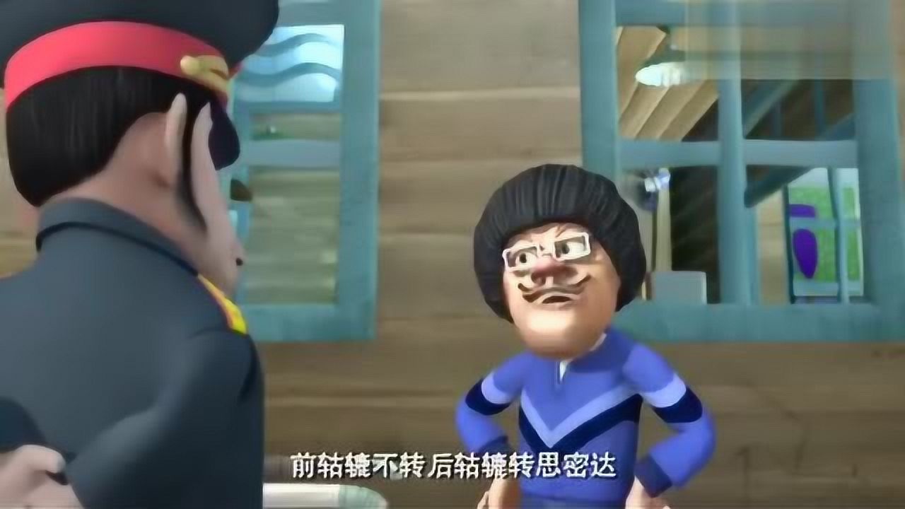 熊出没老版本_熊出没老版本叫什么名字_老式熊出没