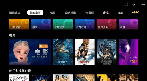 视频蜗牛与黄鹂鸟翻唱_蜗牛视频_视频蜗牛与黄鹂鸟