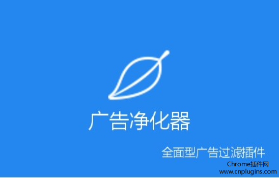 坏坏猫搜索可净化旧版本无广告_坏坏猫搜索可净化旧版本无广告_坏坏猫搜索可净化旧版本无广告