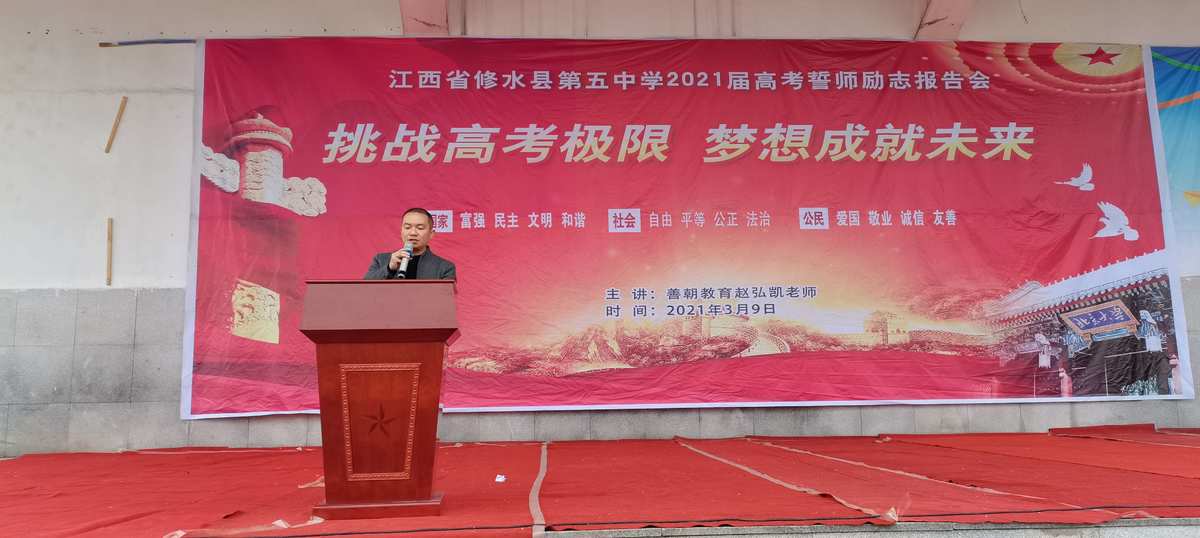 赭炎_赭炎_赭炎