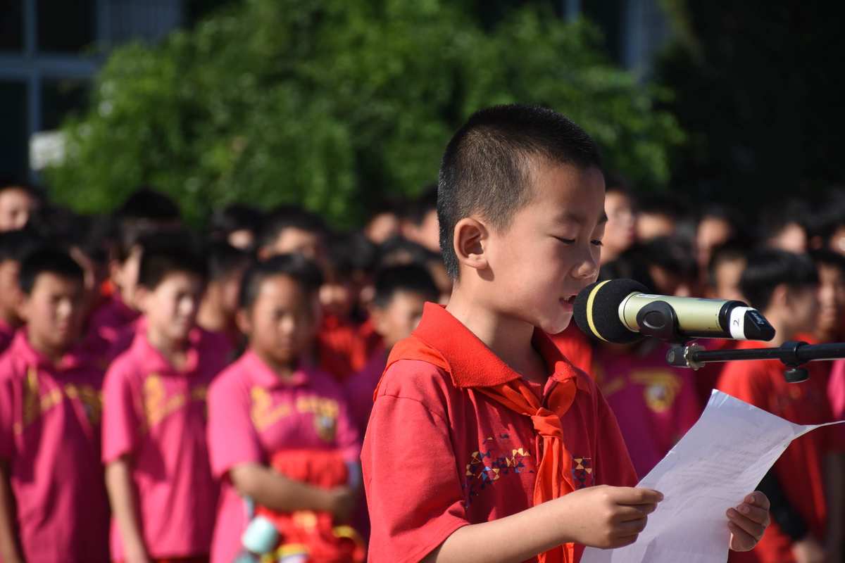 赭炎_赭炎_赭炎