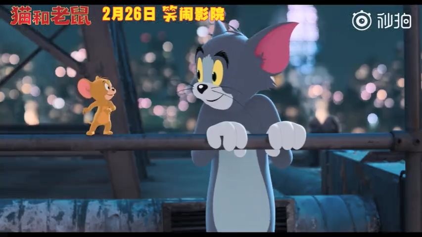 汤姆电影院_汤姆电影院_汤姆电影院