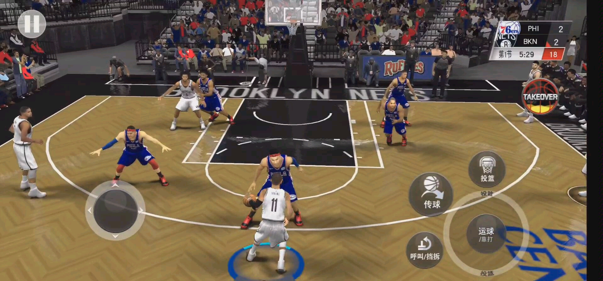 nba2k2021手游下载安_正版nba2k安卓版下载_正版nba2k23手游下载安卓