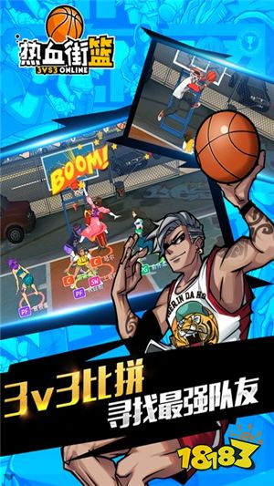 nba2k2021手游下载安_正版nba2k安卓版下载_正版nba2k23手游下载安卓