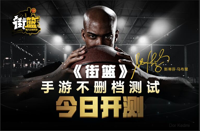 nba2k2021手游下载安_正版nba2k安卓版下载_正版nba2k23手游下载安卓