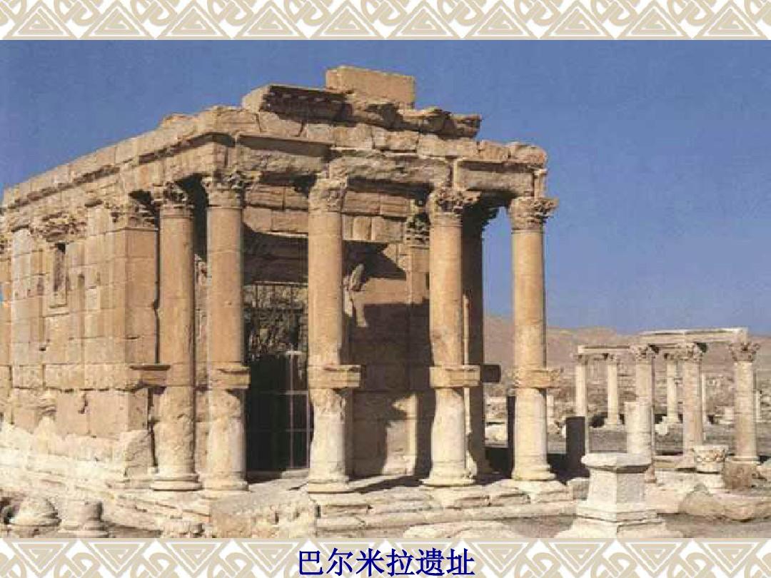 巴尔泽布_巴尔泽布七十二柱魔神_巴尔泽布图片